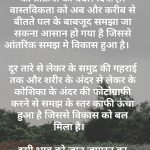 विश्व फोटोग्राफी दिवस