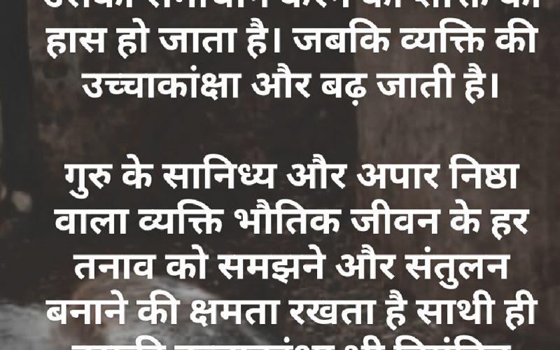 विश्व आत्महत्या रोकथाम दिवस