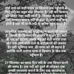 विश्व नदी दिवस