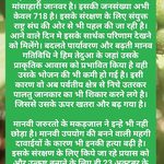 अंतर्राराष्ट्रीय हिम तेंदुआ दिवस