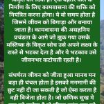 इंटरसेक्स जागरुकता दिवस