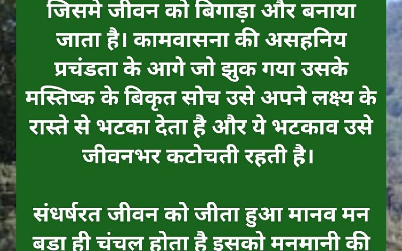 इंटरसेक्स जागरुकता दिवस