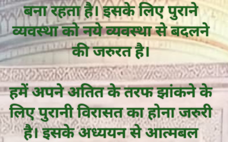 विश्व दृश्य-श्रव्य विरासत दिवस